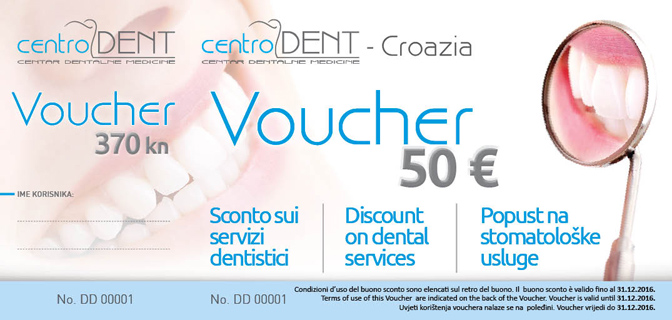 Voucher